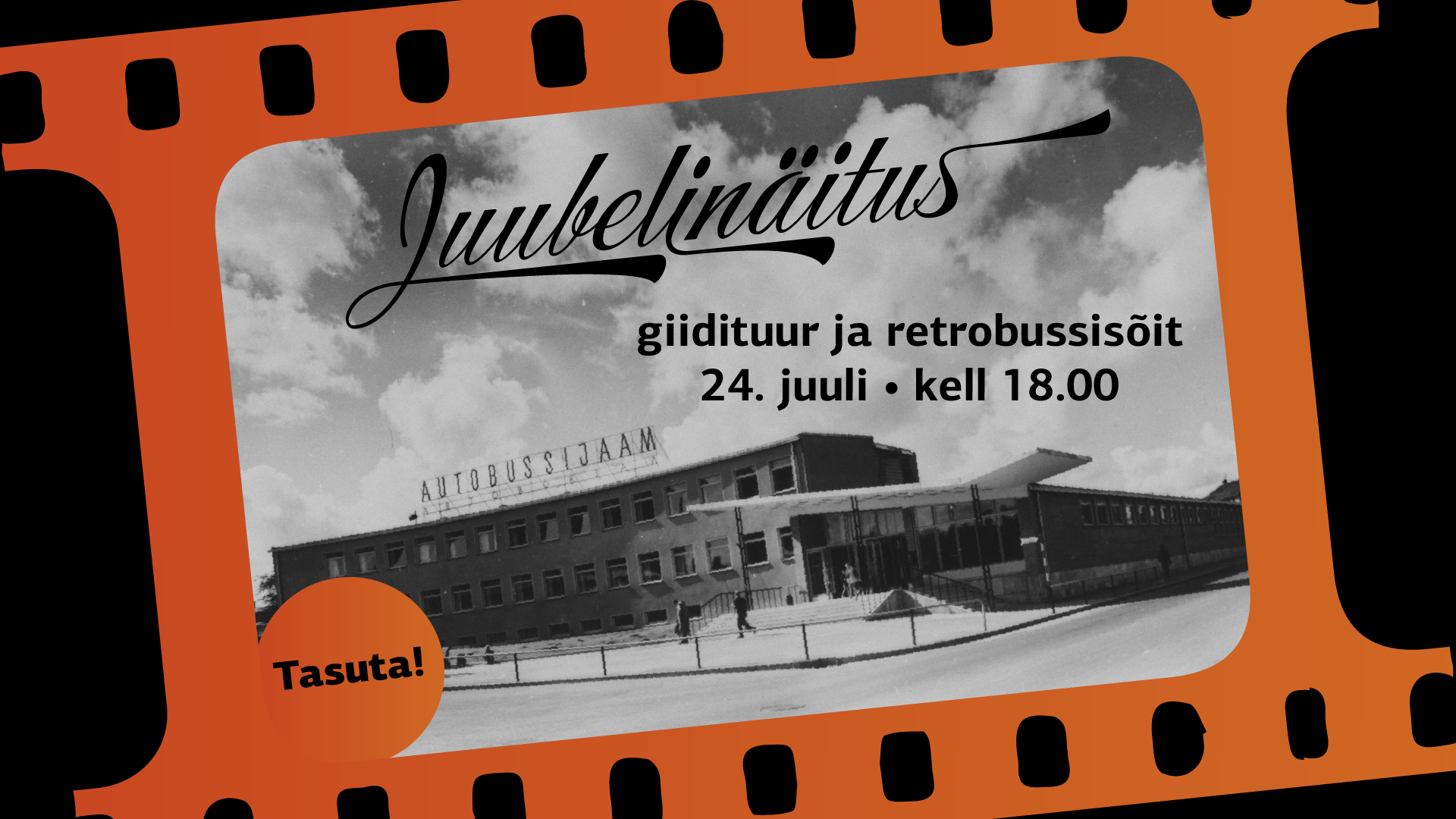 Bussijaama juubelinäitus